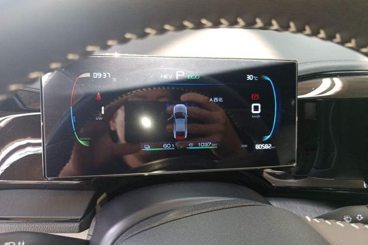 Used BYD Qin PLUS 2024 HONOR Edition DM-i 55KM Leading Model Instrument Cluster