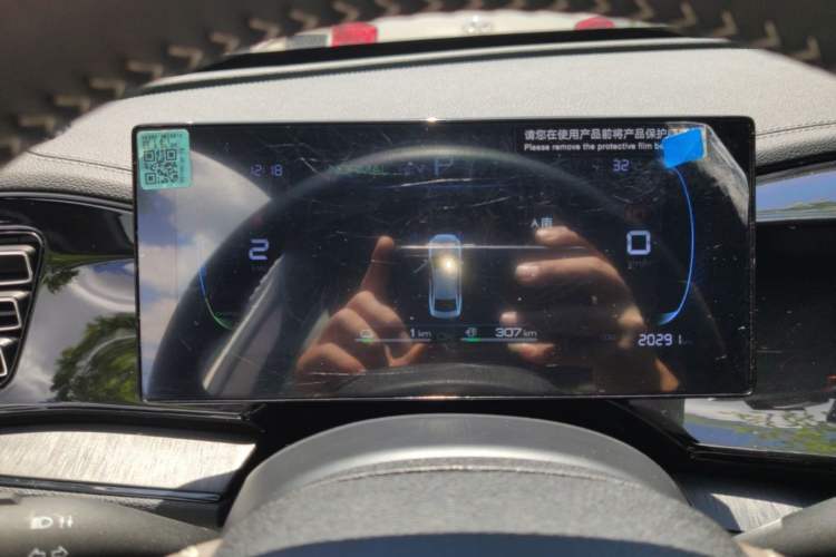 Used BYD Qin PLUS 2024 HONOR Edition DM-i 55KM Leading Model Instrument Cluster