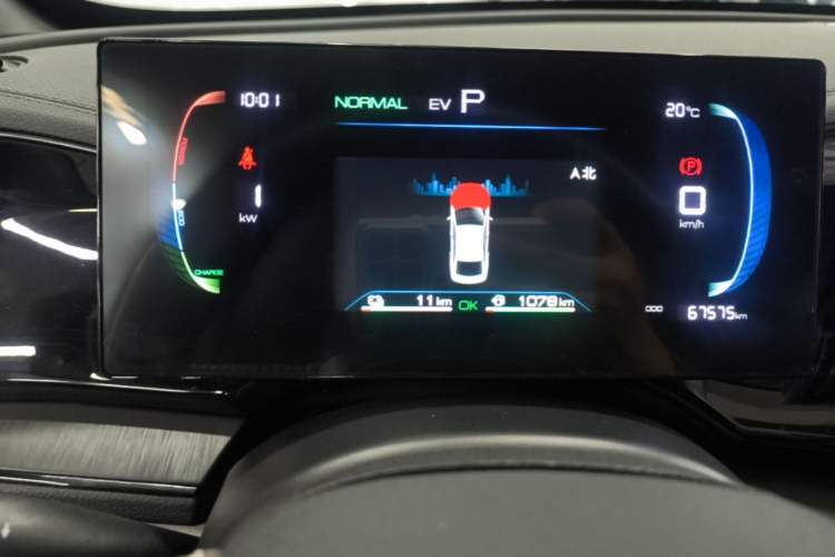 Used BYD Qin PLUS 2024 HONOR Edition DM-i 55KM Leading Model Instrument Cluster