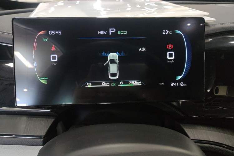 Used BYD Qin PLUS 2024 HONOR Edition DM-i 55KM Leading Model Instrument Cluster