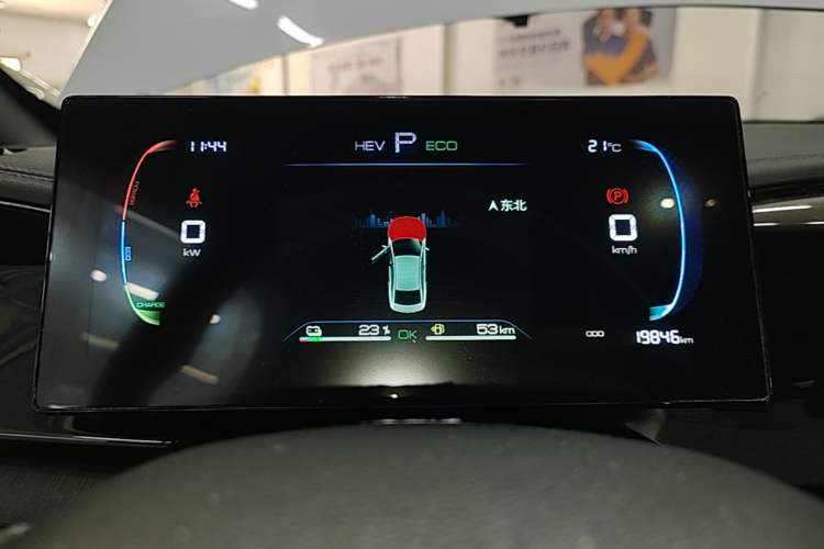 Used BYD Qin PLUS 2024 HONOR Edition DM-i 55KM Leading Model Instrument Cluster