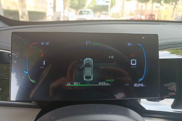Used BYD Qin PLUS 2024 Honor Edition EV 510KM Beyond Model Instrument Cluster