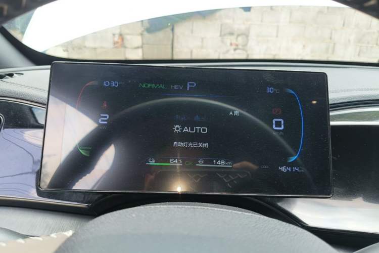 Used BYD Qin PLUS 2024 HONOR Edition DM-i 55KM Leading Model Instrument Cluster
