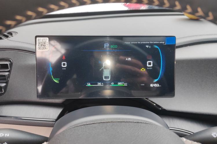 Used BYD Qin PLUS 2024 HONOR Edition DM-i 55KM Leading Model Instrument Cluster
