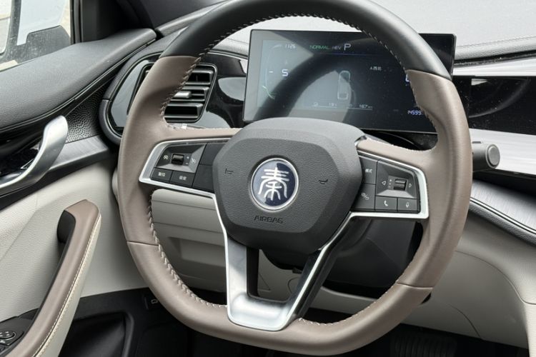 Used BYD Qin PLUS 2024 HONOR Edition DM-i 55KM Leading Model Interior 12