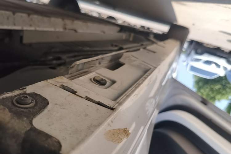Used BYD Qin PLUS 2024 HONOR Edition DM-i 55KM Leading Model Left Side Sill