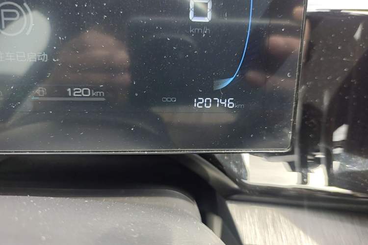 Used BYD Qin PLUS 2024 HONOR Edition DM-i 55KM Leading Model Odometer Close Up