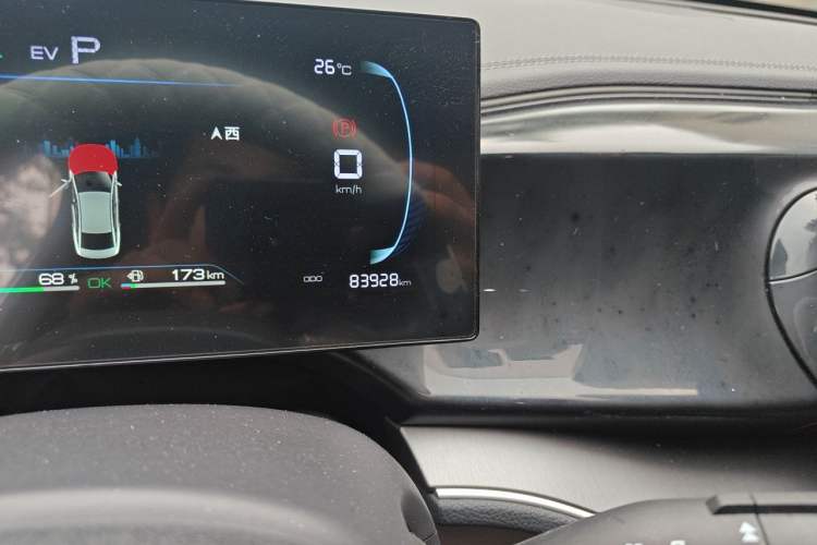 Used BYD Qin PLUS 2024 HONOR Edition DM-i 55KM Beyond Model Odometer Close Up