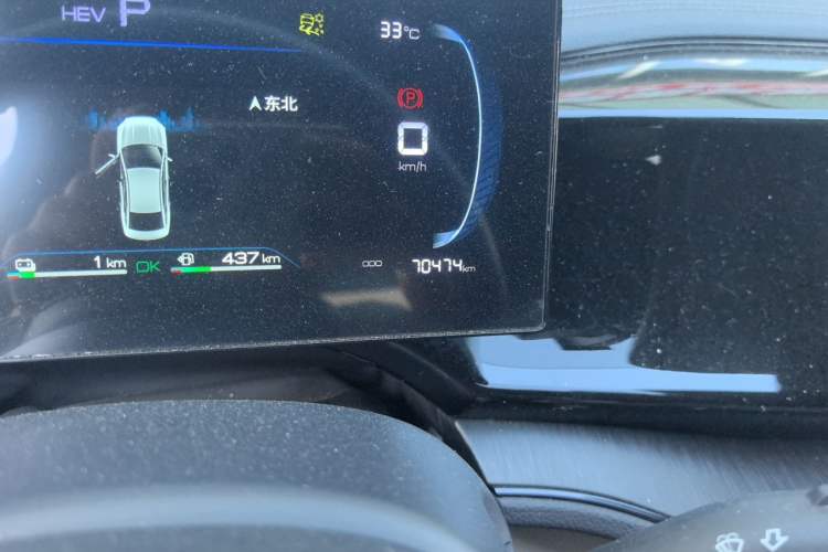 Used BYD Qin PLUS 2024 HONOR Edition DM-i 55KM Leading Model Odometer Close Up