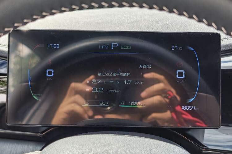 Used BYD Qin PLUS 2024 HONOR Edition DM-i 55KM Leading Model Odometer Close Up