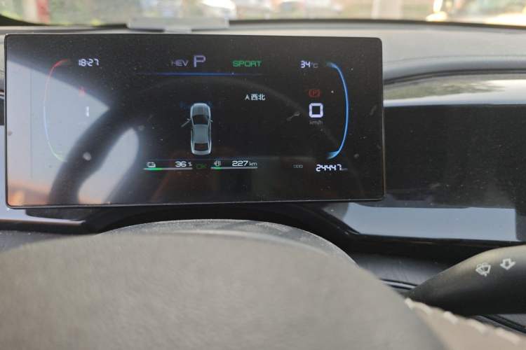 Used BYD Qin PLUS 2024 HONOR Edition DM-i 55KM Leading Model Odometer Close Up