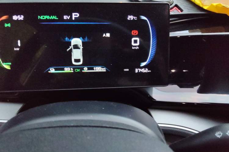 Used BYD Qin PLUS 2024 HONOR Edition DM-i 55KM Beyond Model Odometer Close Up