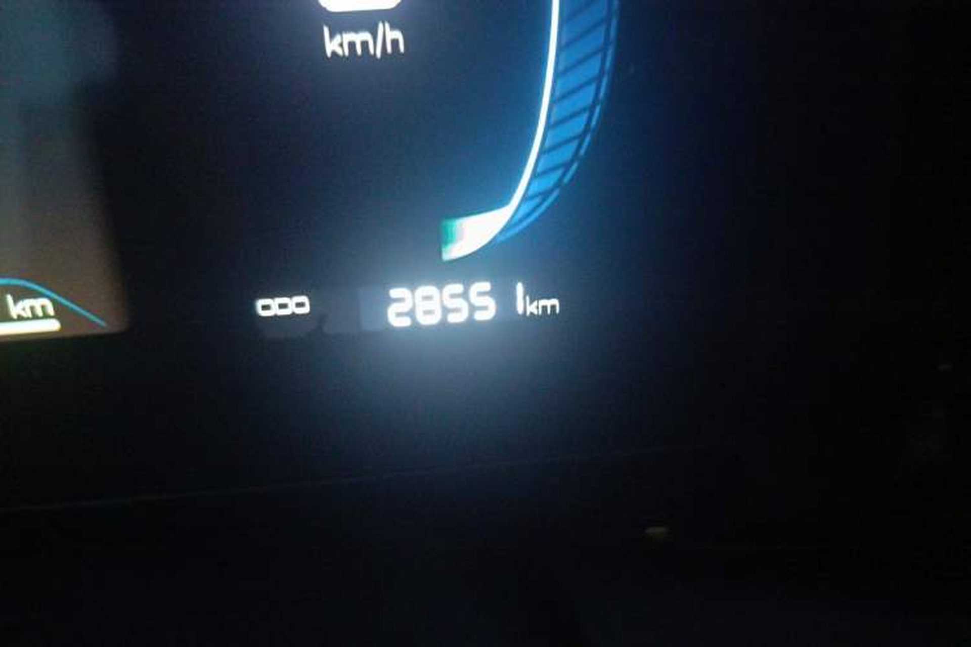 Used BYD Qin PLUS 2024 HONOR Edition DM-i 55KM Leading Model Odometer Close Up