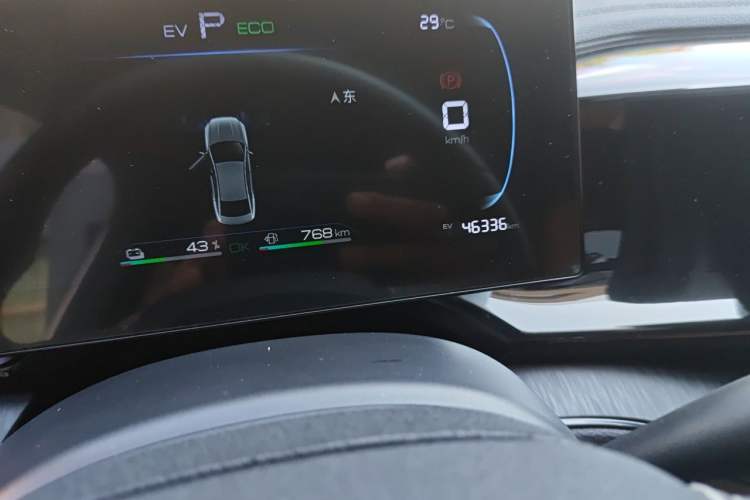 Used BYD Qin PLUS 2024 HONOR Edition DM-i 55KM Leading Model Odometer Close Up