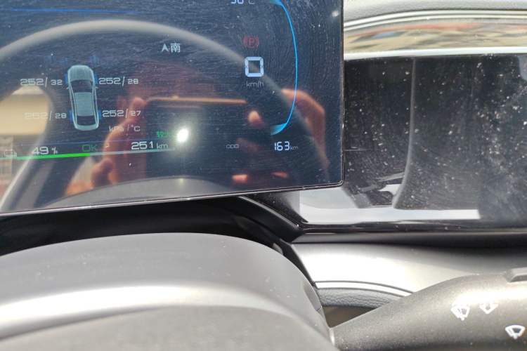Used BYD Qin PLUS 2024 Honor Edition EV 510KM Leading Model Odometer Close Up
