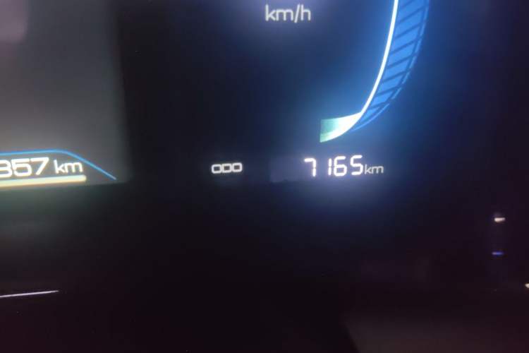 Used BYD Qin PLUS 2024 HONOR Edition DM-i 120KM Beyond Model Odometer Close Up
