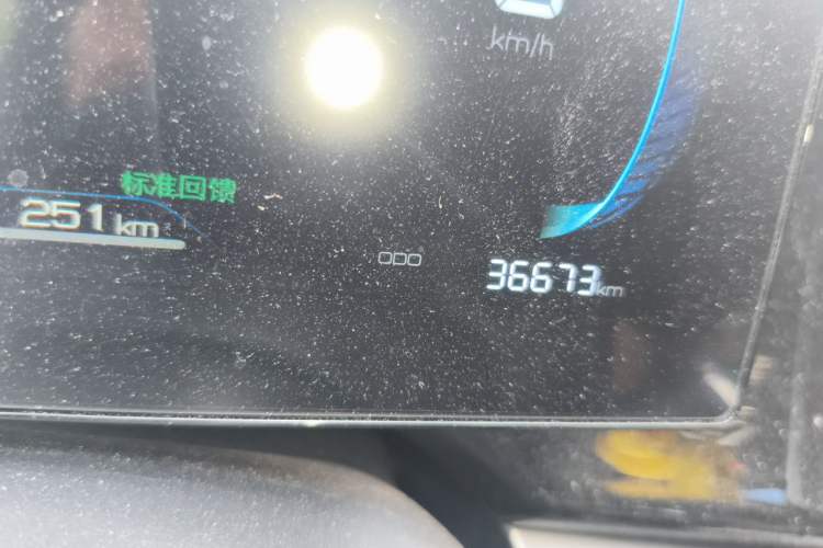 Used BYD Qin PLUS 2024 Honor Edition EV 510KM Beyond Model Odometer Close Up