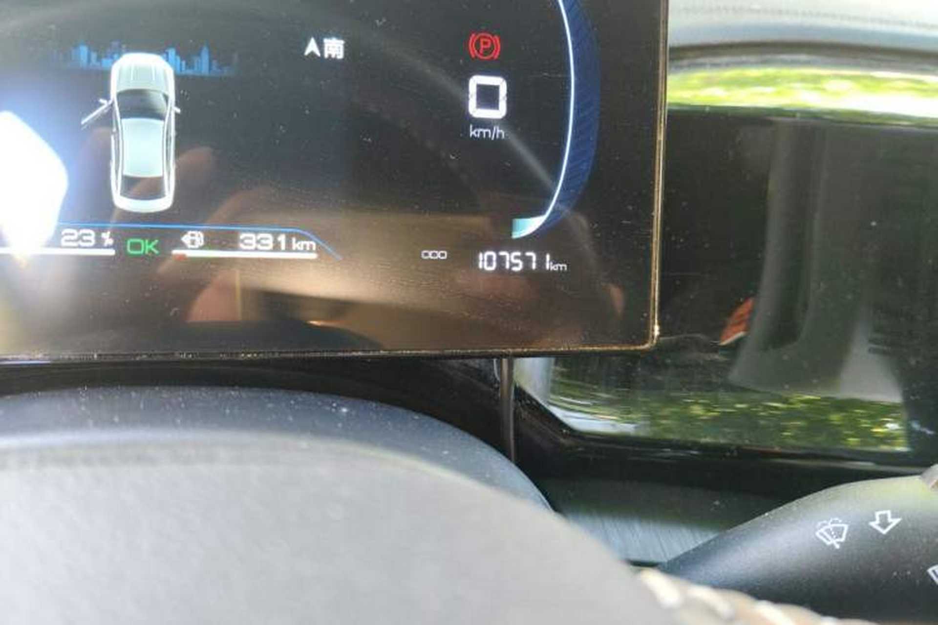 Used BYD Qin PLUS 2024 HONOR Edition DM-i 55KM Leading Model Odometer Close Up