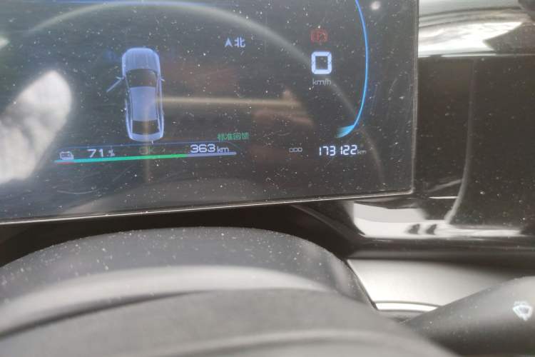 Used BYD Qin PLUS 2024 Honor Edition EV 510KM Leading Model Odometer Close Up