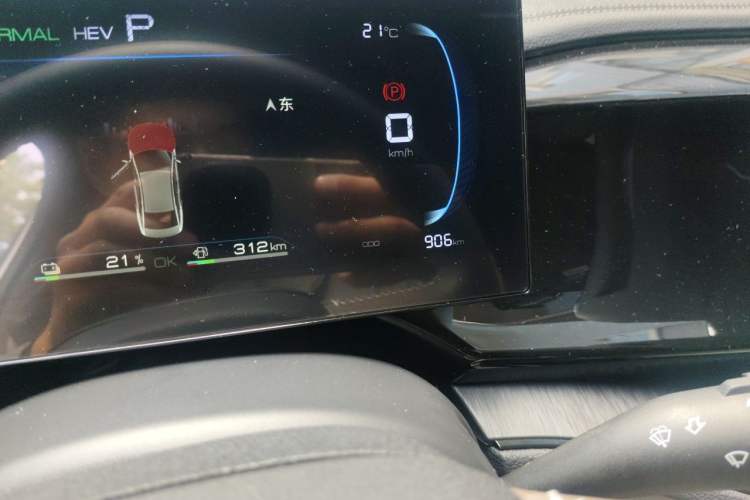 Used BYD Qin PLUS 2024 HONOR Edition DM-i 55KM Leading Model Odometer Close Up