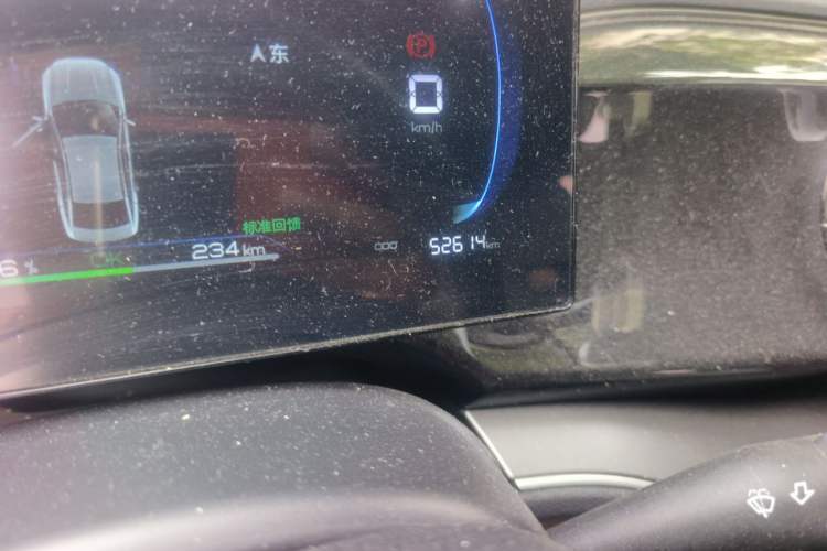 Used BYD Qin PLUS 2024 Honor Edition EV 420KM Leading Model Odometer Close Up