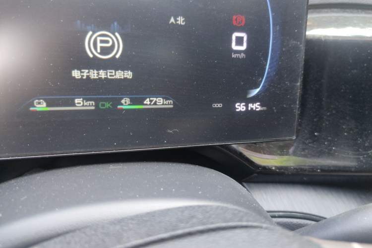 Used BYD Qin PLUS 2024 HONOR Edition DM-i 55KM Leading Model Odometer Close Up