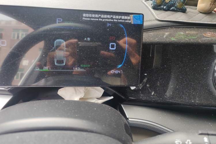 Used BYD Qin PLUS 2024 Honor Edition EV 510KM Leading Model Odometer Close Up