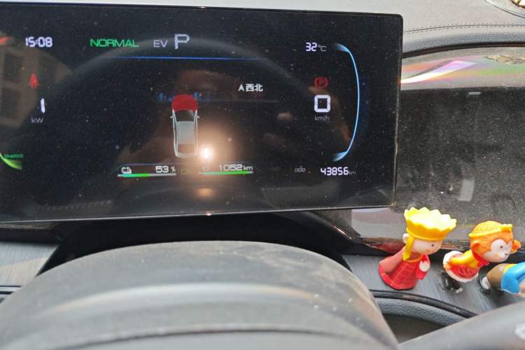 Used BYD Qin PLUS 2024 HONOR Edition DM-i 55KM Leading Model Odometer Close Up