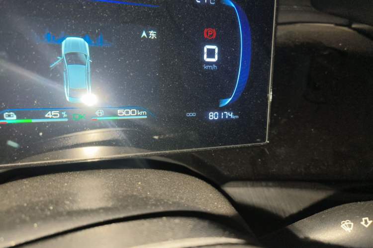 Used BYD Qin PLUS 2024 HONOR Edition DM-i 55KM Leading Model Odometer Close Up