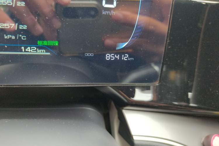 Used BYD Qin PLUS 2024 Honor Edition EV 510KM Leading Model Odometer Close Up