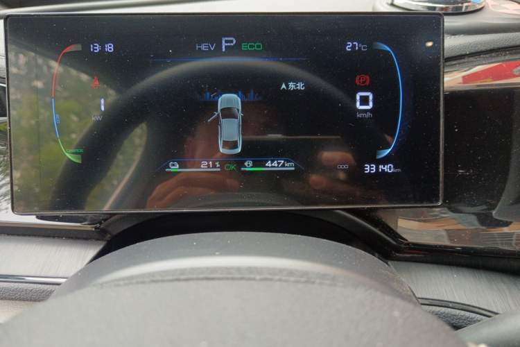 Used BYD Qin PLUS 2024 HONOR Edition DM-i 55KM Leading Model Odometer Close Up