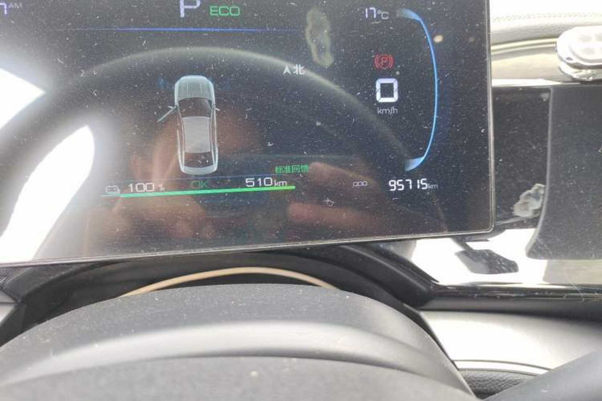 Used BYD Qin PLUS 2024 Honor Edition EV 510KM Leading Model Odometer Close Up