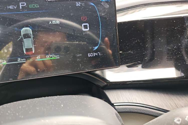 Used BYD Qin PLUS 2024 HONOR Edition DM-i 55KM Leading Model Odometer Close Up