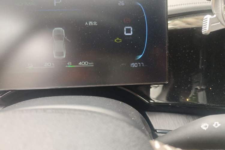 Used BYD Qin PLUS 2024 HONOR Edition DM-i 55KM Leading Model Odometer Close Up