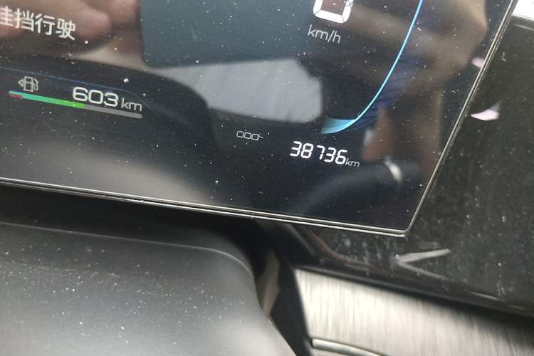 Used BYD Qin PLUS 2024 HONOR Edition DM-i 55KM Leading Model Odometer Close Up