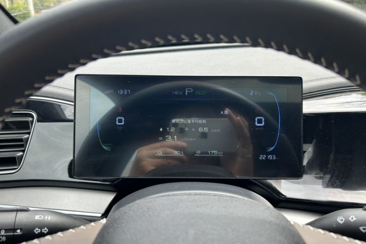 Used BYD Qin PLUS 2024 HONOR Edition DM-i 55KM Beyond Model Odometer Close Up