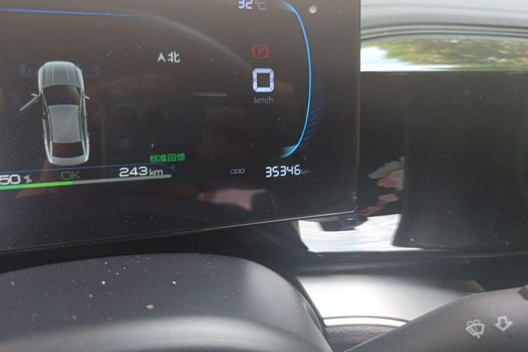 Used BYD Qin PLUS 2024 Honor Edition EV 510KM Beyond Model Odometer Close Up