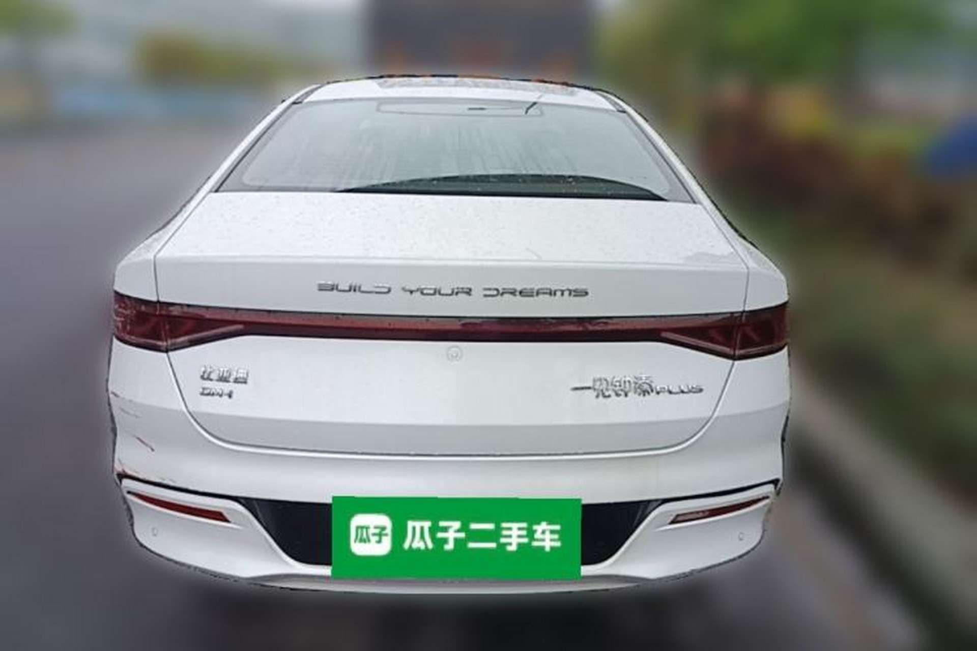 Used BYD Qin PLUS 2024 HONOR Edition DM-i 55KM Leading Model Rear