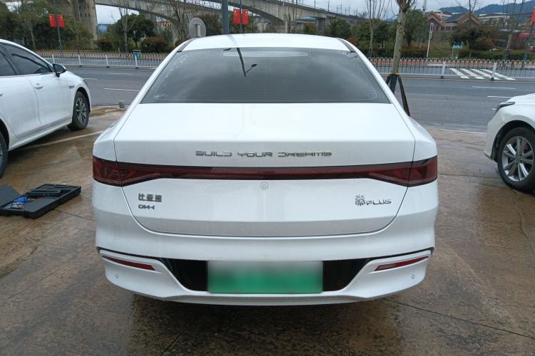 Used BYD Qin PLUS 2024 HONOR Edition DM-i 55KM Leading Model Rear