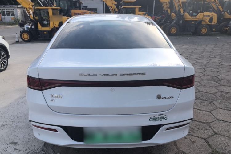 Used BYD Qin PLUS 2024 Honor Edition EV 510KM Leading Model Rear
