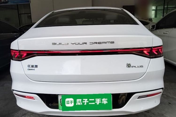 Used BYD Qin PLUS 2024 HONOR Edition DM-i 55KM Leading Model Rear