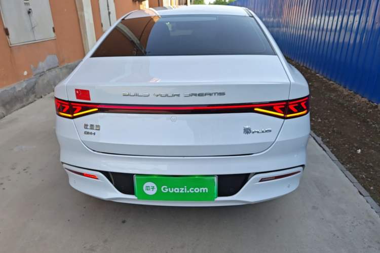 Used BYD Qin PLUS 2024 HONOR Edition DM-i 55KM Leading Model Rear