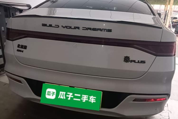 Used BYD Qin PLUS 2024 HONOR Edition DM-i 55KM Leading Model Rear