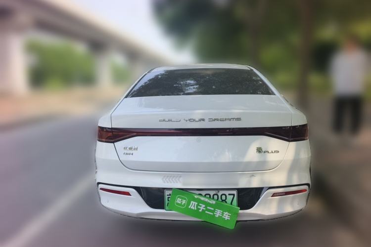 Used BYD Qin PLUS 2024 HONOR Edition DM-i 55KM Leading Model Rear
