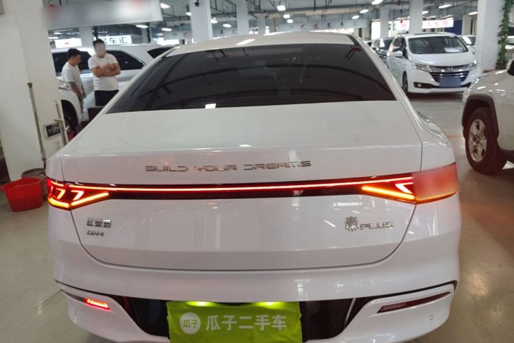 Used BYD Qin PLUS 2024 HONOR Edition DM-i 55KM Leading Model Rear