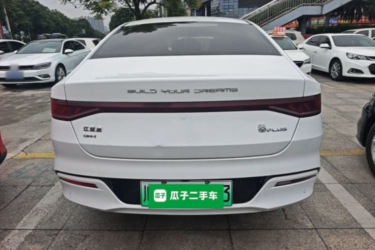 Used BYD Qin PLUS 2024 HONOR Edition DM-i 55KM Leading Model Rear