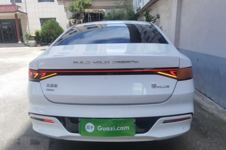 Used BYD Qin PLUS 2024 HONOR Edition DM-i 55KM Leading Model Rear