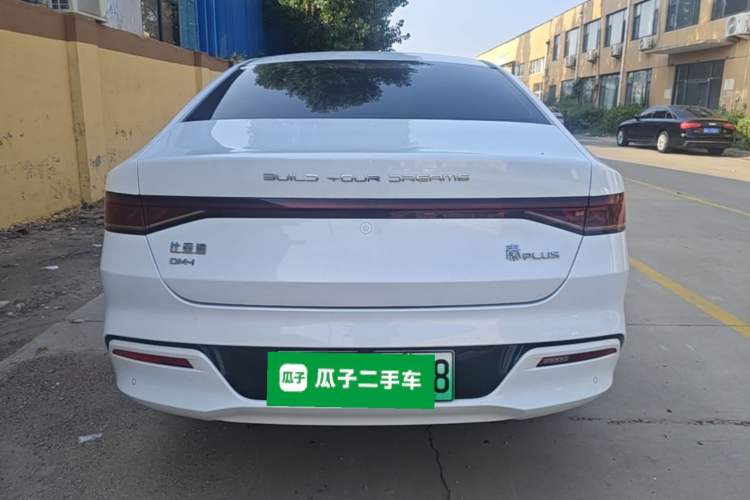 Used BYD Qin PLUS 2024 HONOR Edition DM-i 55KM Leading Model Rear