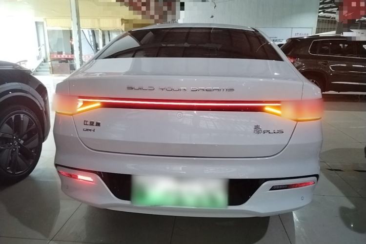 Used BYD Qin PLUS 2024 HONOR Edition DM-i 55KM Leading Model Rear