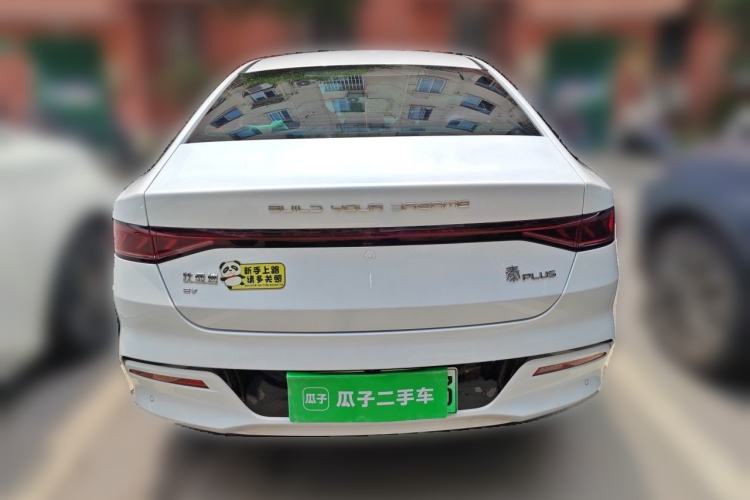 Used BYD Qin PLUS 2024 Honor Edition EV 510KM Leading Model Rear